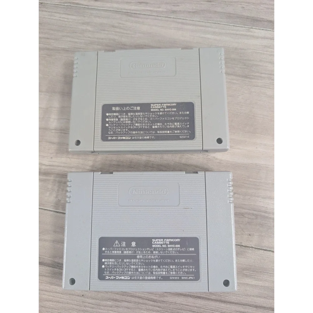 Nintendo SuperFamicom/SNES Game Lot of 14 Super Famicom/SNES JP GAMES